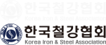 한국철강협회